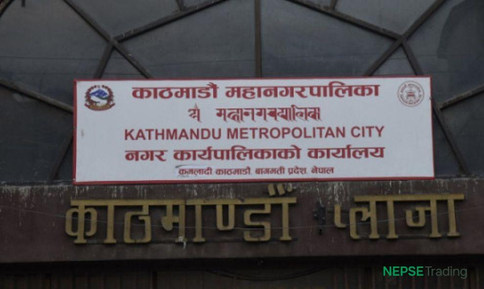काठमाण्डौ महानगरपालिकाले १० महिनामा ३१.७३ प्रतिशत बजेट खर्च गर्यो