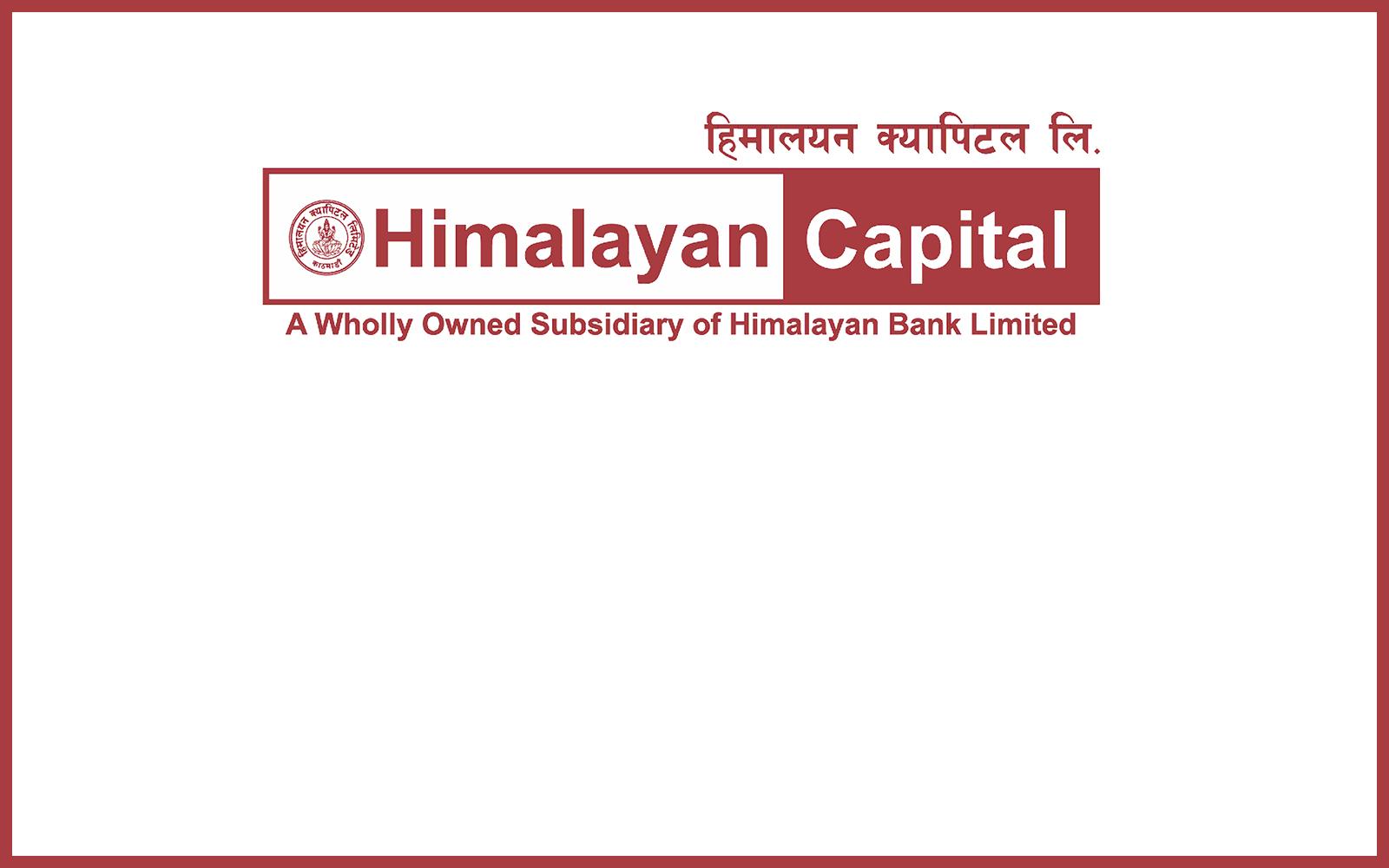 हिमालयन लघुवित्त वित्तीय संस्था लिमिटेडको  सेयर रजिष्ट्रारको काम  हिमालयन क्यापिटललाई 