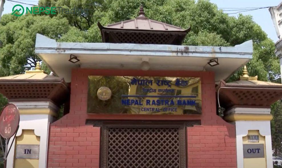 आर्थिक वर्ष २०८१-८२ को मौद्रिक नीतिको तयारी 