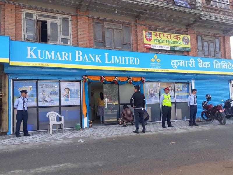 कुमारी बैंकमा संस्थापक सेयरधनी बाहिरिने क्रम तीव्र 