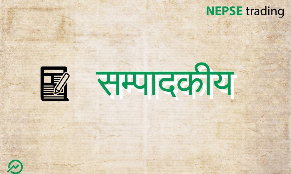 नेपालमा बाढी र पहिरोले जलविद्युत् क्षेत्रमा पुर्याएको क्षति: शेयर बजार, अर्थतन्त्र, र दीर्घकालीन प्रभाव