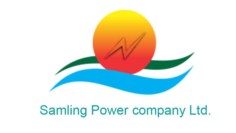 Samling Power Company Limited’s Founder Shares Lock-in Period Ending