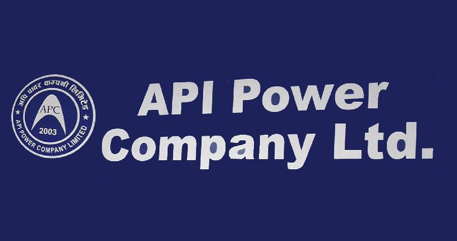 Postponement of API Power Company's Annual General Meeting and Book Closure