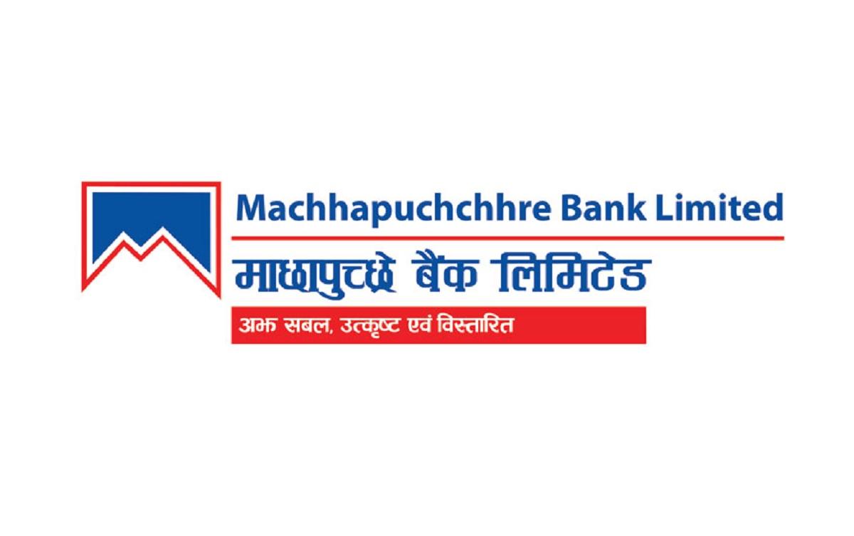 Machhapuchchhre Bank Puts 55,000 Founder Shares Up for Sale