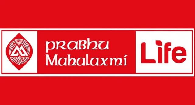 प्रभु महालक्ष्मी लाइफ इन्स्योरेन्सद्वारा ९८,४९० प्रमोटर सेयर बिक्रीमा