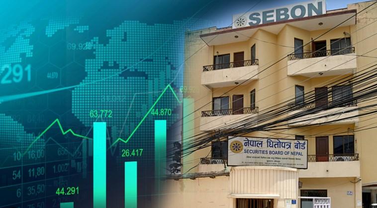 नयाँ स्टक एक्सचेन्ज : कुन कम्पनीले पाउनेछ लाइसेन्स?