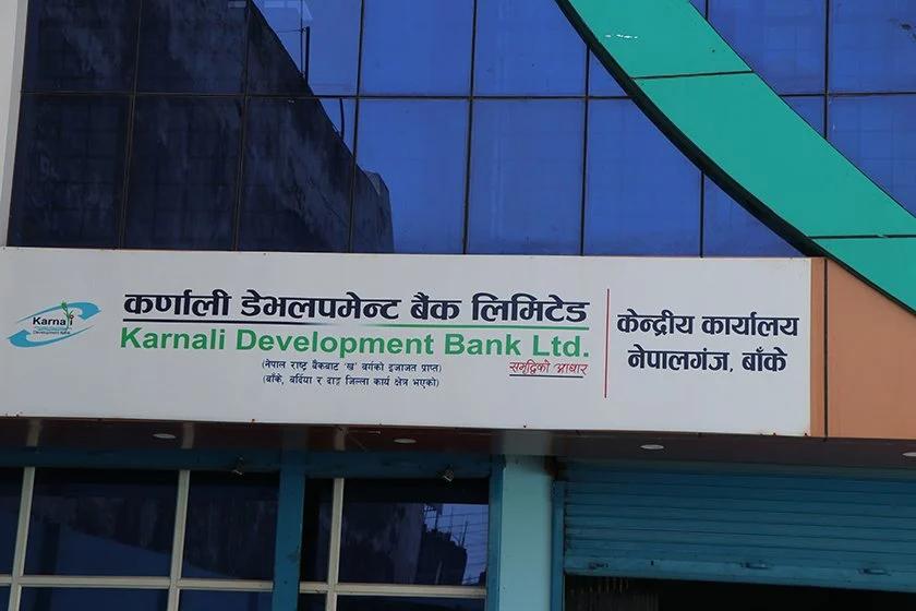 Nepal Rastra Bank Declares Karnali Development Bank as Troubled, Takes Over Management