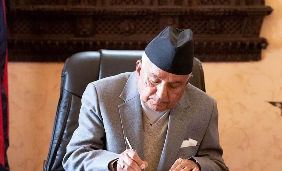 President Paudel Issues Ordinance on Cooperatives