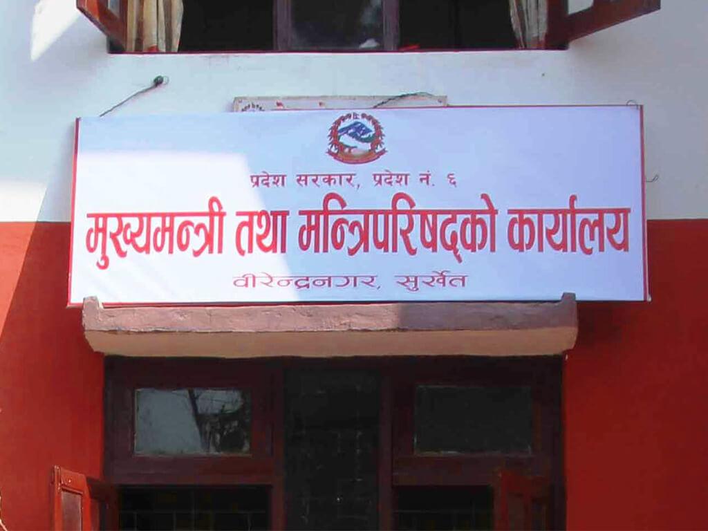 Karnali Province Government Approves Second Periodic Plan