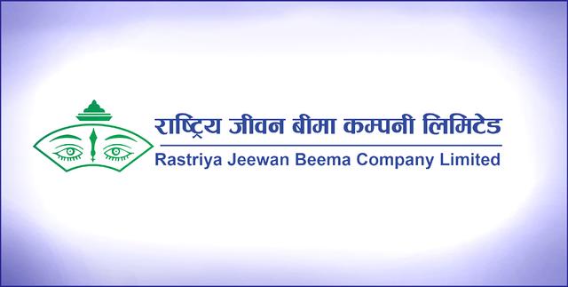 Four Candidates Shortlisted for CEO Position at Rashtriya Jeevan Bima Company