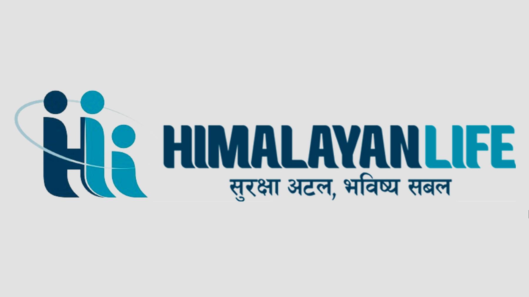 हिमालयन लाइफ इन्स्योरेन्सको बुकक्लोज भोली