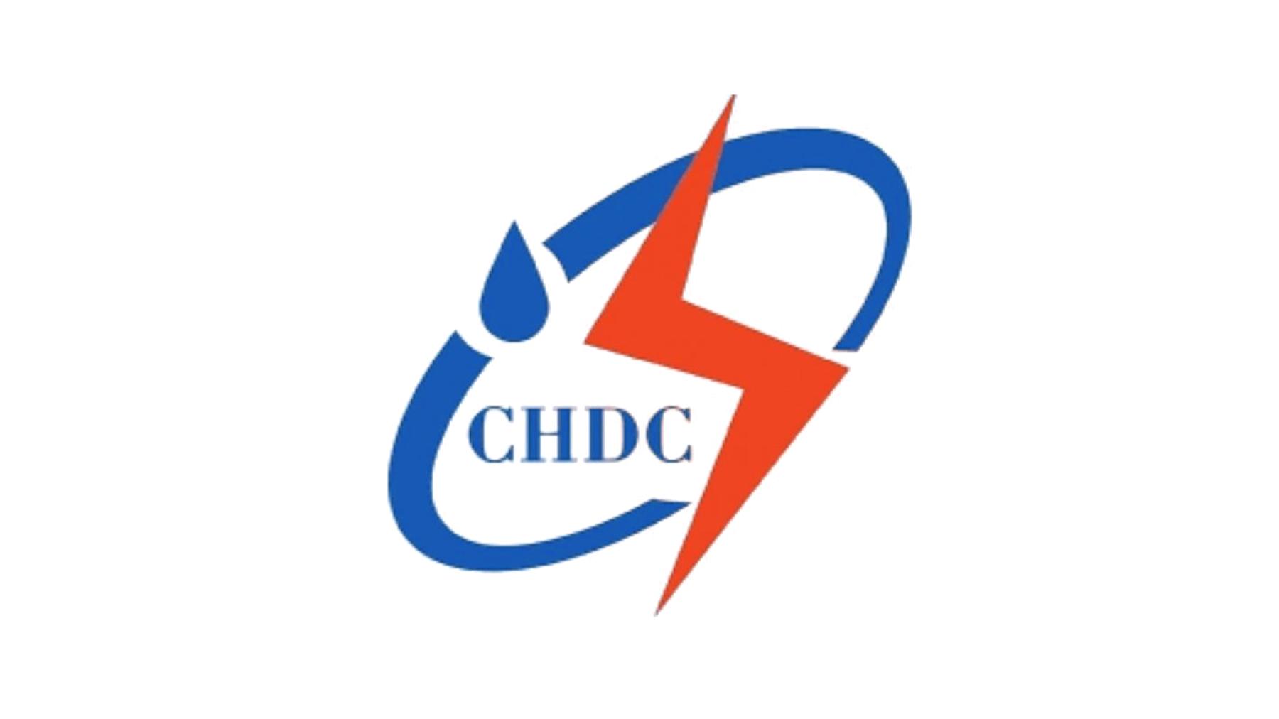 सिईडिबि होल्डिङ्गस लिमिटेड (CHDC) को नाफा २९०% ले वृद्धि