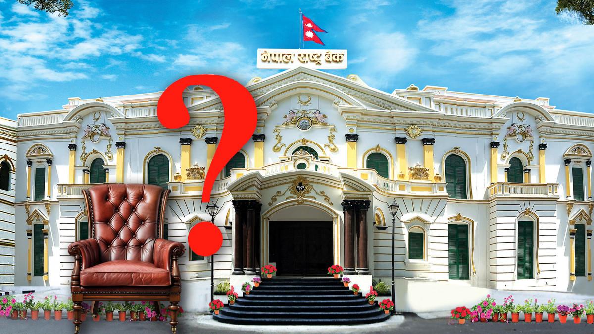 कसले सिफारिस गर्छ नयाँ गभर्नरको नाम ? 