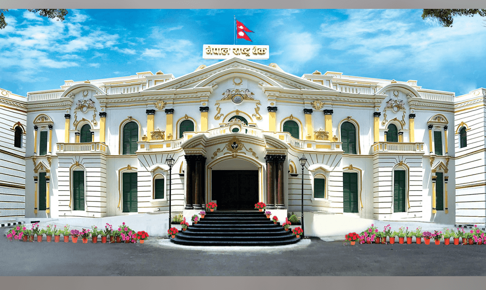 Nepal Rastra Bank Enters Its 71st Year