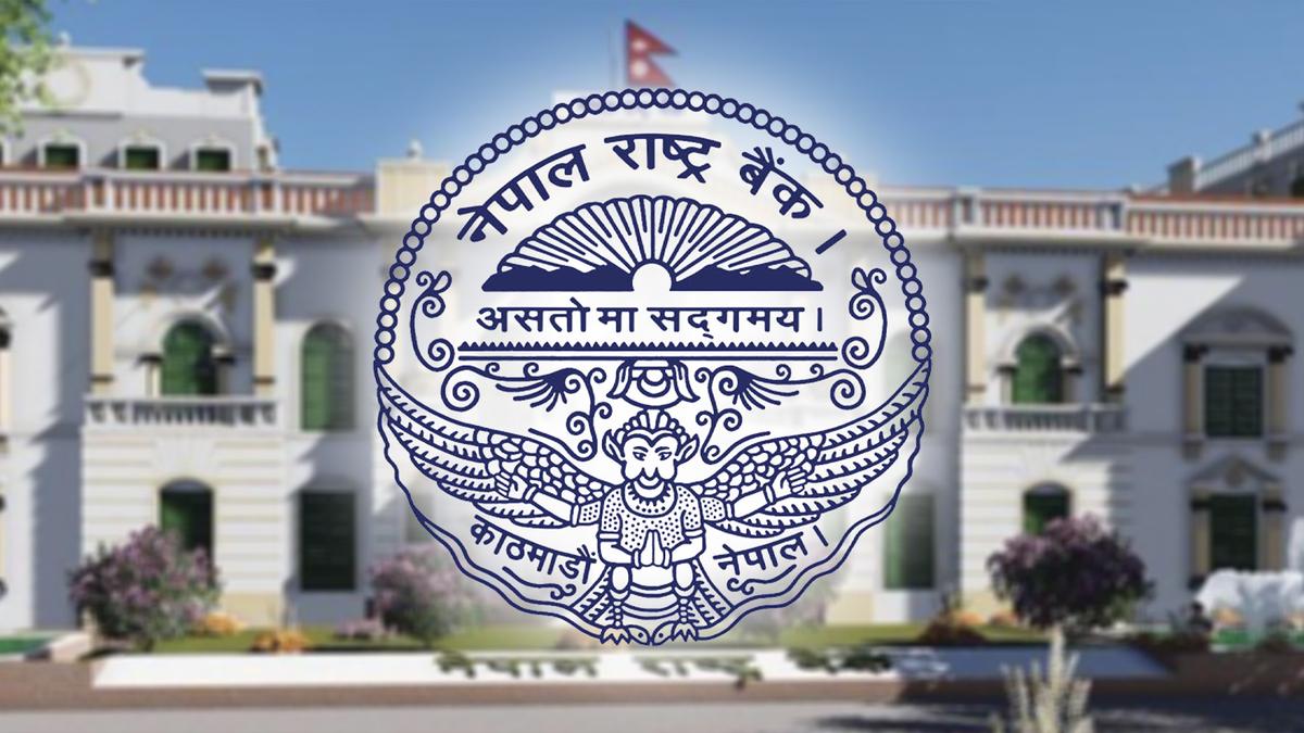 Rs. 148.5 Million Fine to Standard Chartered: NRB Penalizes Five Commercial Banks