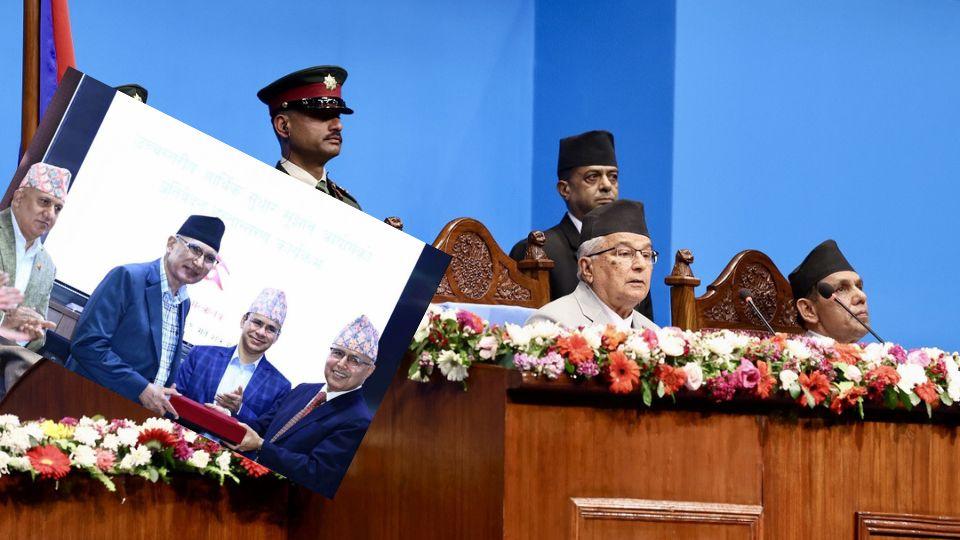 High-Level Economic Reform Commission Submits Stock Market Reform Report to Finance Minister