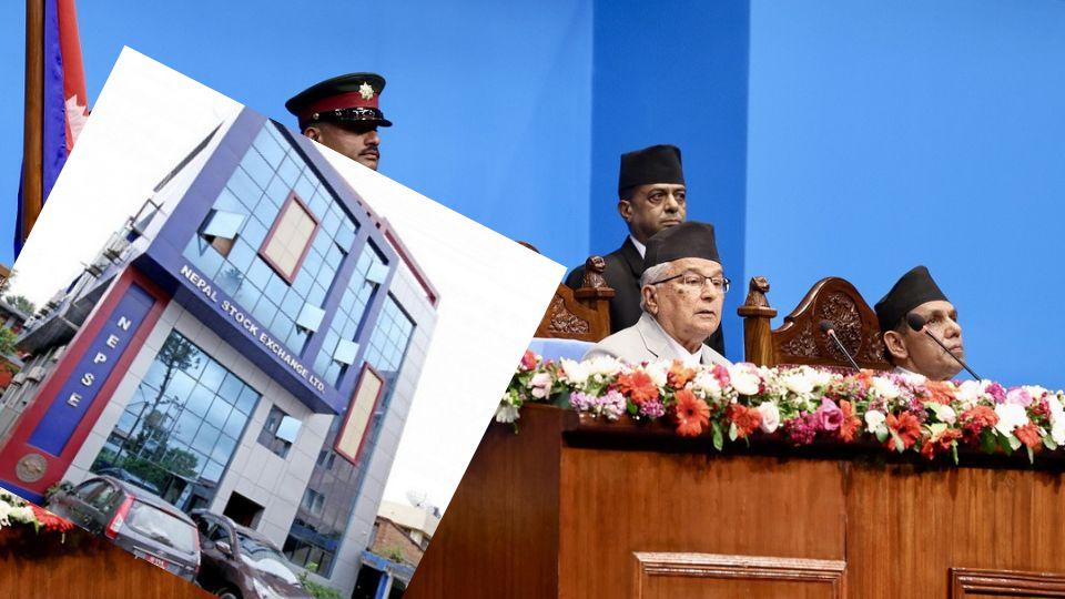 Government Prioritizes NEPSE Restructuring Over Establishing New Stock Exchange; Focus on Alternative Financing and Asset Management