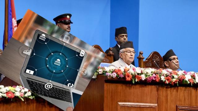 Government to Establish Digital Bank; Asset Management Company and NEPSE Restructuring Also Prioritized
