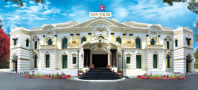Central Bank Issues NPR 35 Billion Deposit Collection Instrument