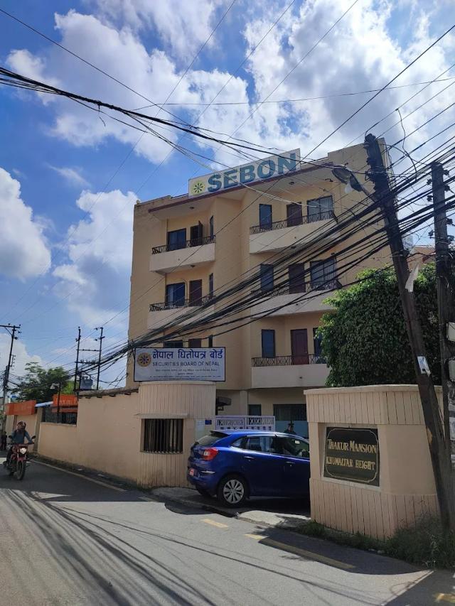 CIAA Raids Securities Board, Launches In-Depth Investigation into IPO Commission Scandal
