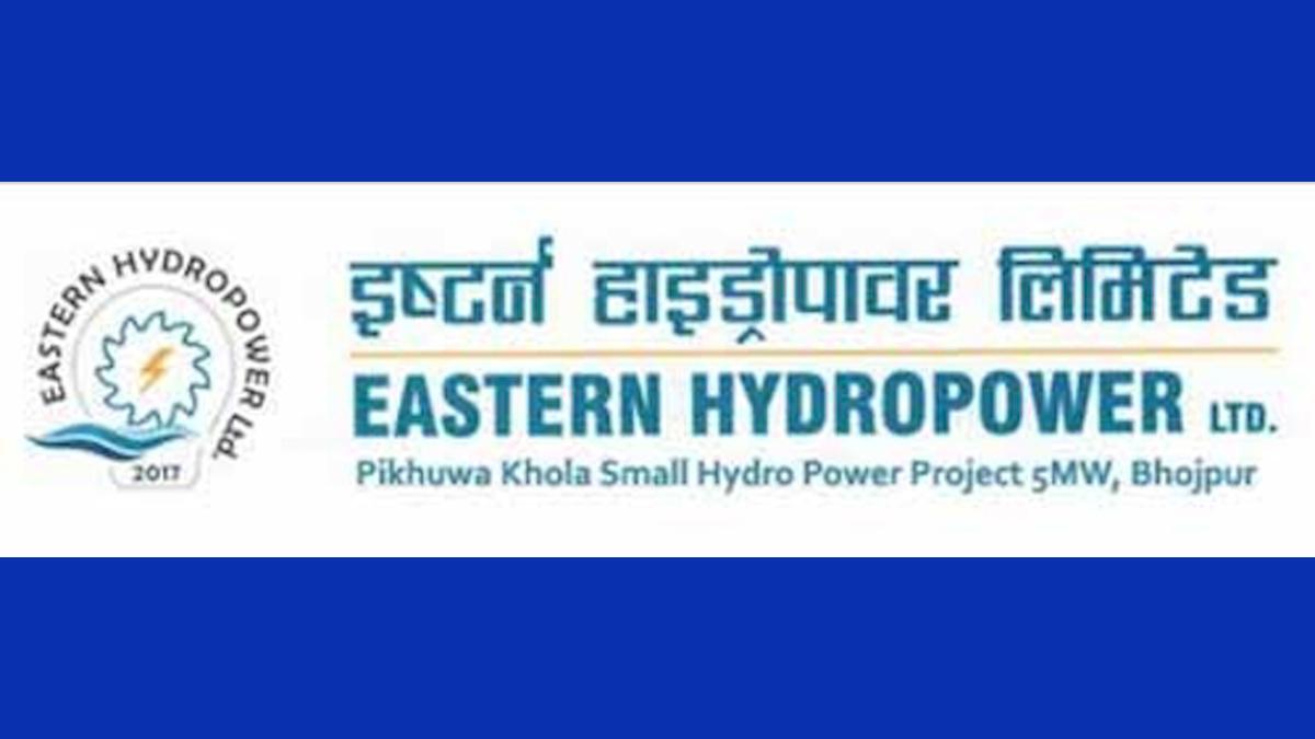 (EHPL) Eastern Hydropower Sees 264% Profit Surge in Q3, But Financial Foundation Still Shaky