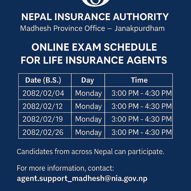 Online Exam Schedule Published for Life Insurance Agents