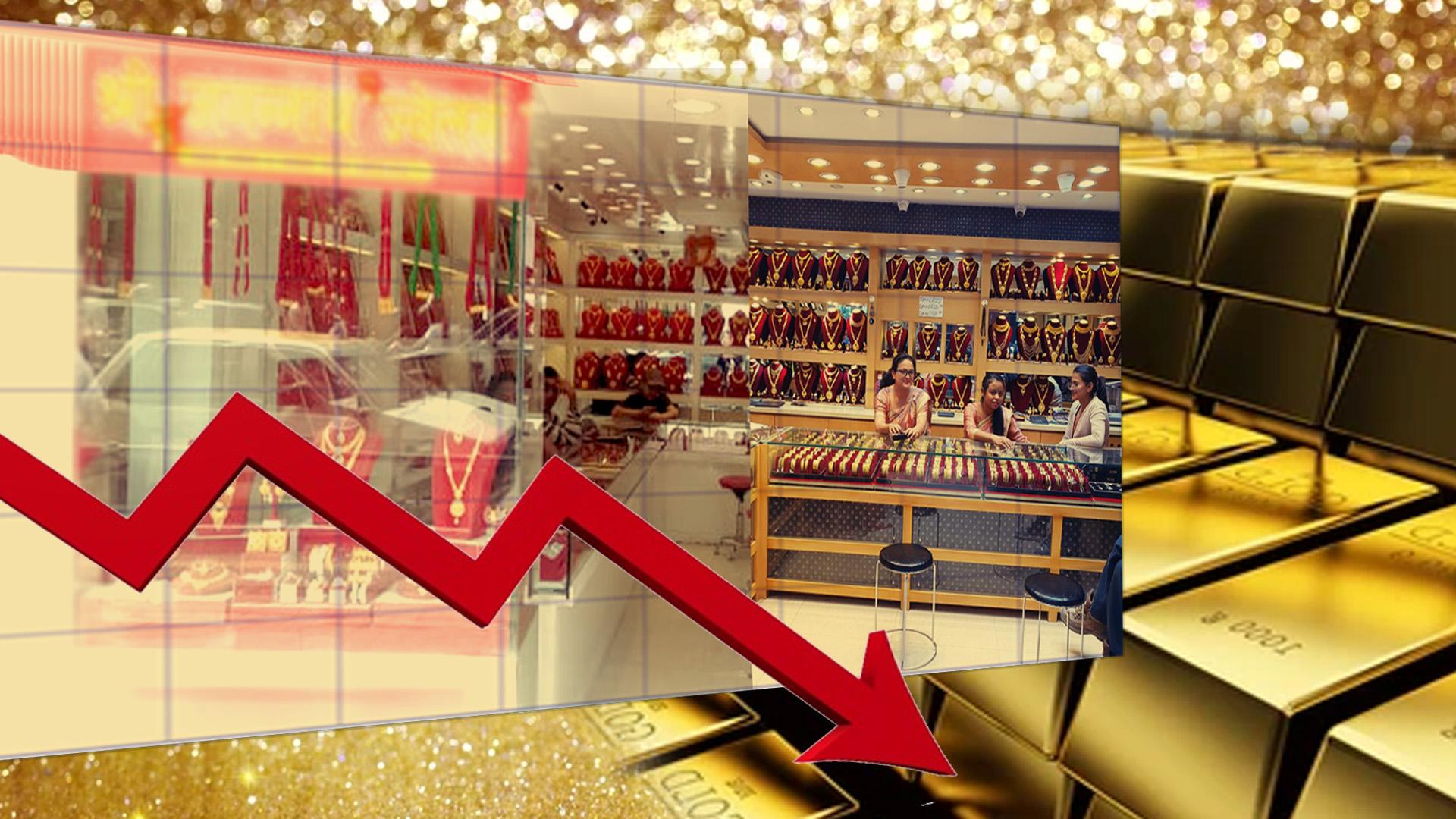 Gold and Silver Prices Drop in Nepali Market 