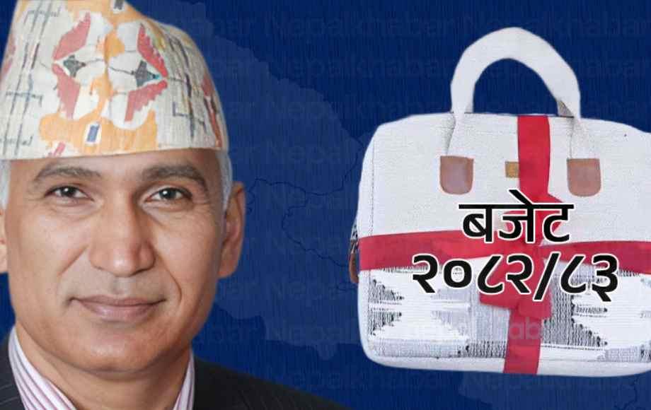 Government to Launch Bond Secondary Market, Make National ID Mandatory for Financial Transactions; 30% of Nepal Telecom Shares to Be Offered to Public