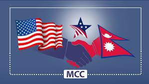 MCC Proposes Budget for 2026, Indicating Project Resumption