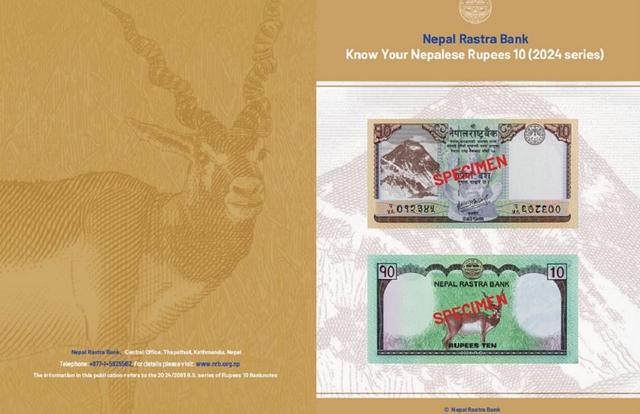 New Rs.10 Banknotes in Circulation with Signature of Former Governor Mahaprasad Adhikari
