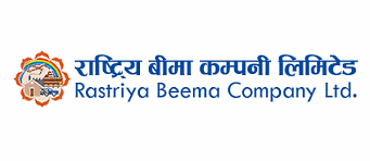 Rastriya Beema Company Calls AGM on Ashar 29, No Dividend Announcement