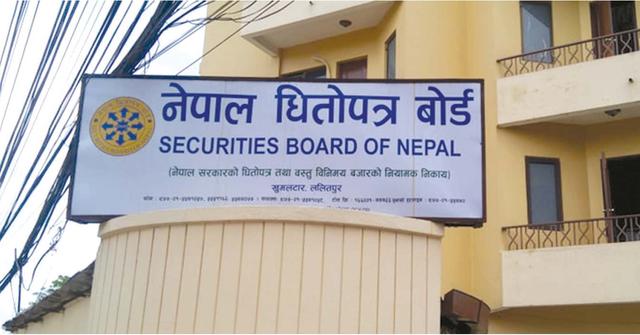 SEBON Tightens IPO Rules for Investment Companies with 8 New Criteria