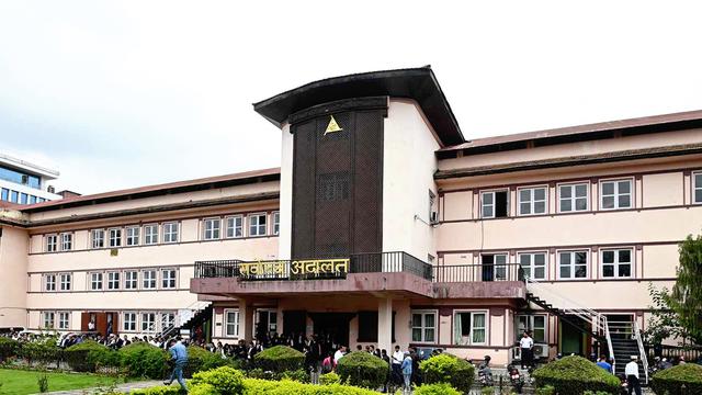 Audit of 10 Commercial Banks to Proceed After Supreme Court Lifts Stay Order