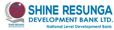 Shine Resunga Bank to Issue NPR 1 Billion Debenture at 8% Interest from July 16