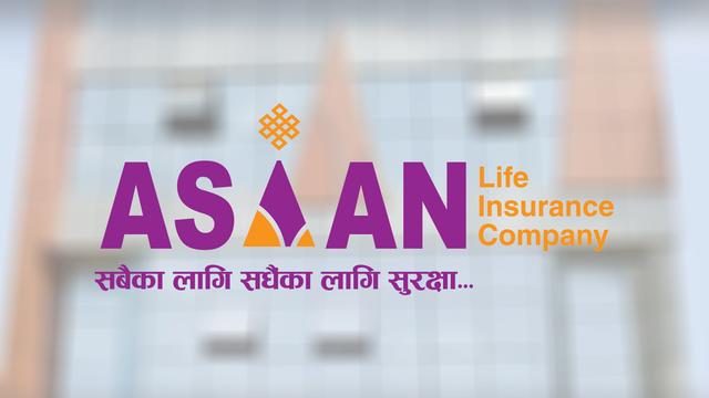 एशियन लाइफको ४२% हकप्रद सेयर बिक्री खुला