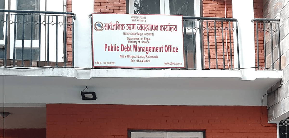 Government to Sell Rs. 10 Billion Development Bond Today; Internal Debt Schedule Announced