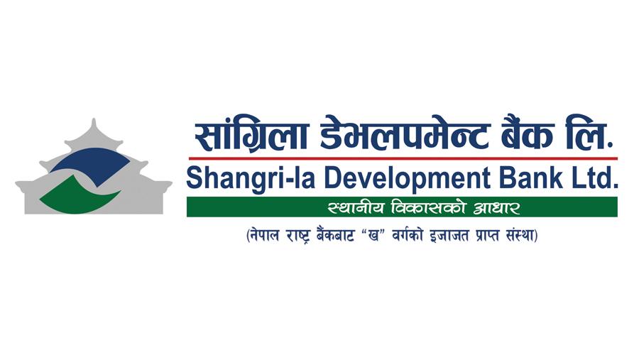 Shangrila Development Bank Sees 213% Surge in Distributable Profit in Q4 Financial Report