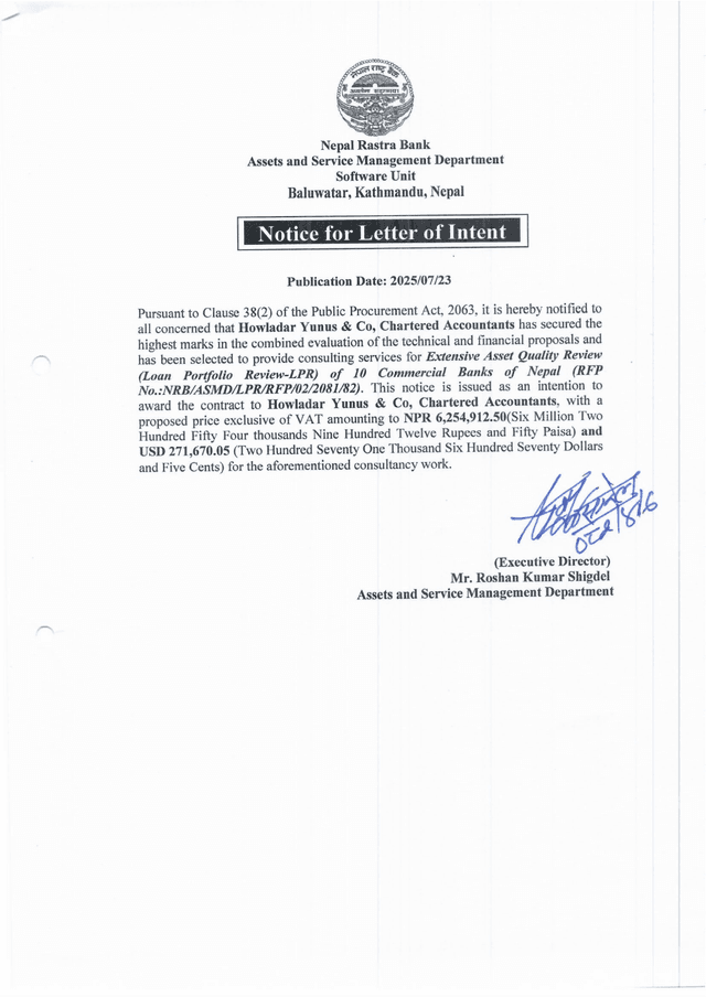 Bangladeshi Audit Firm Howladar Yunus & Co Selected for Loan Quality Review of 10 Commercial Banks in Nepal