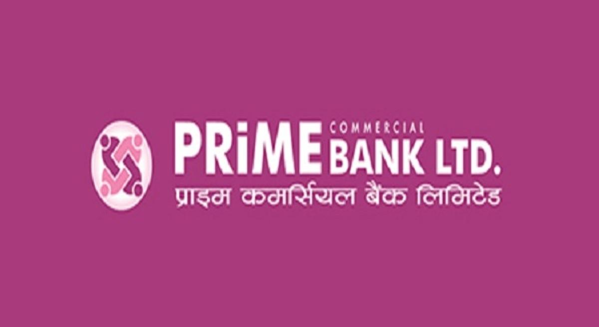 Prime Commercial Bank Puts Promoter Shares Up for Sale