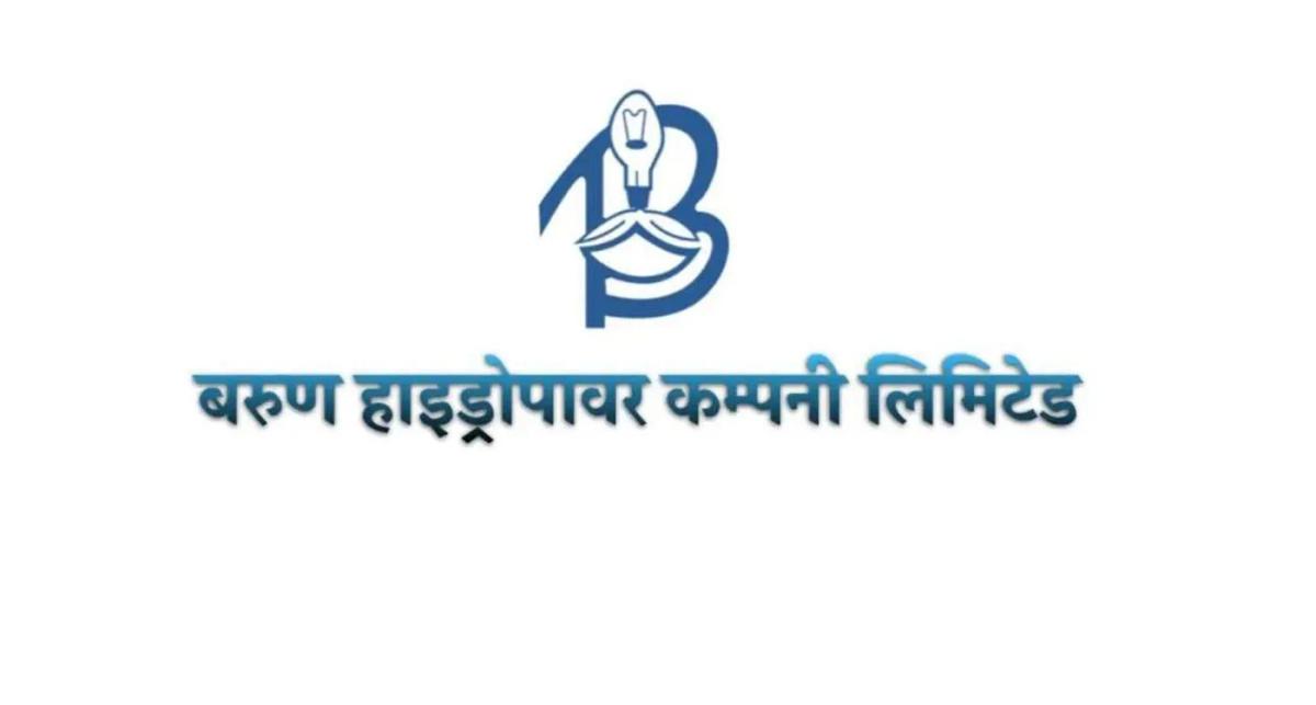 Application Deadline Extended for Barun Hydropower’s Right Shares Until Bhadra 3