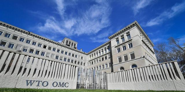 WTO Lowers 2026 Global Trade Growth Forecast Amid Tariff Hikes