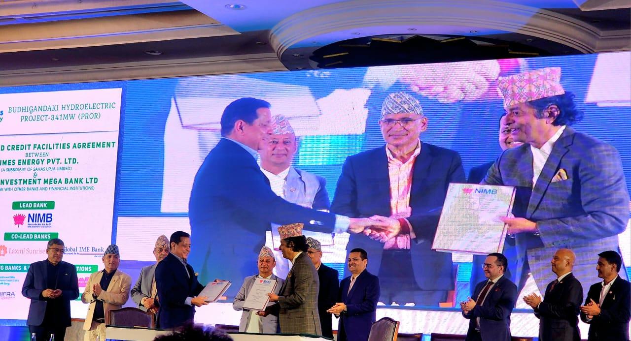 Ten Banks to Invest NPR 52.5 Billion in Budhi Gandaki Hydropower Project