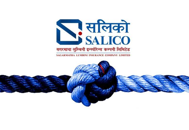 Sagarmatha Lumbini Insurance Records Strong Premium Growth but Profit Declines in FY 2082