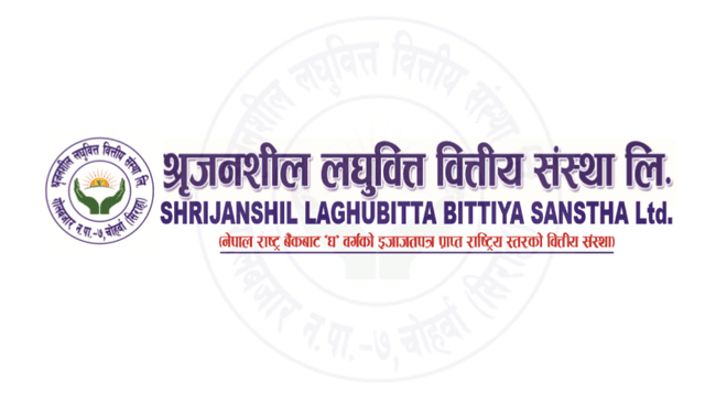 Shrijanshil Laghubitta Posts Strong Profit in Q4, Significant Improvement from Last Year’s Loss
