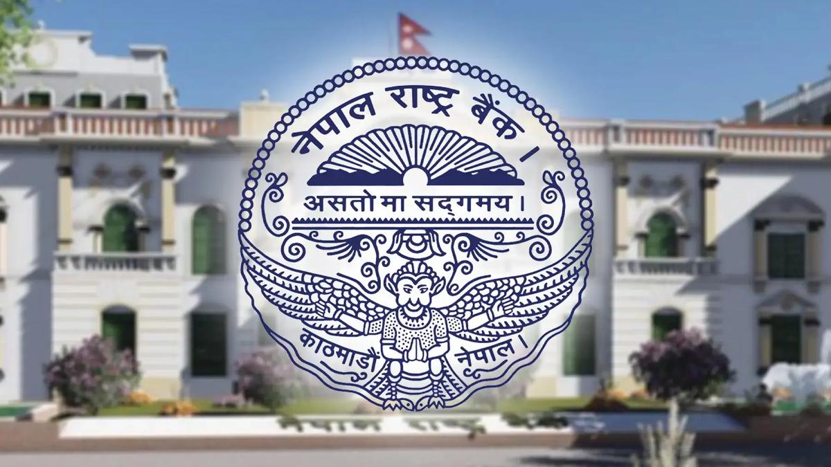 NRB to Withdraw Rs 60 Billion from Banking System