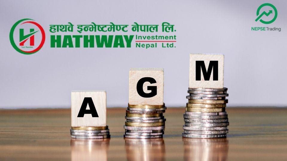 हातवे इन्भेष्टमेन्ट :  १७औं वार्षिक साधारण सभा आह्वान, १२.६३% लाभांश पारित गर्ने