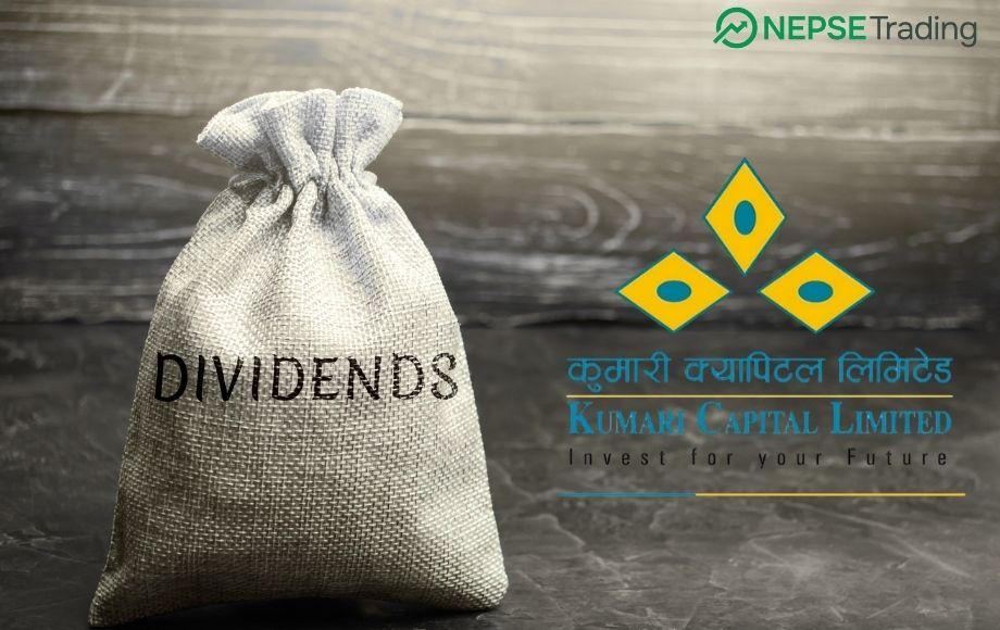कुमारी क्यापिटल लिमिटेड : १७ प्रतिशत नगद लाभांश