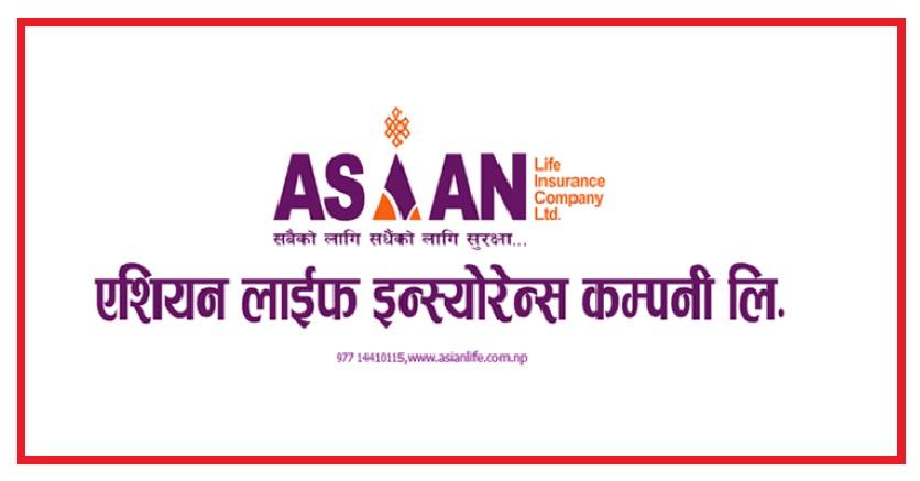 एशियन लाइफ इन्स्योरेन्सले ३.५ लाखभन्दा बढी अवितरित शेयर बिक्रीमा ल्यायो