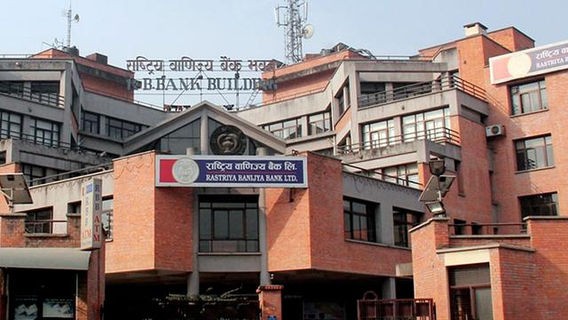 The Gold Stolen from Nepal Rastra Bank's New Baneshwor Branch Revealed as Public Property