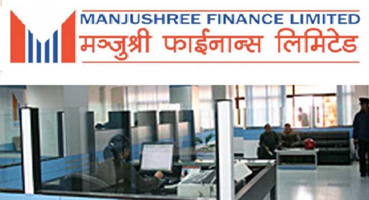मञ्जुश्री फाइनान्सले १५% नगद लाभांशको लागि Book Closure गर्ने घोषणा